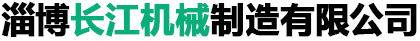 凱祥包裝